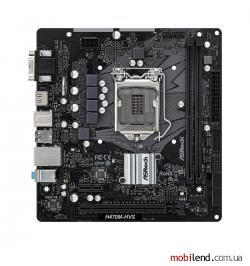 ASRock H470M-HVS