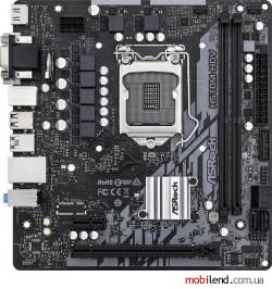 ASRock H510M-HDV R2.0