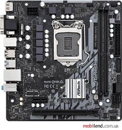 ASRock H510M-HVS R2.0