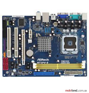 ASRock N73PV-S