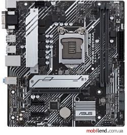 ASUS H510M-R-SI