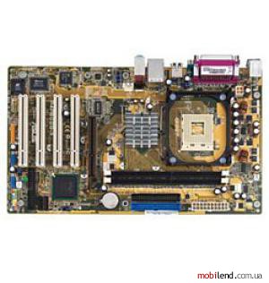 ASUS P4P800S-X