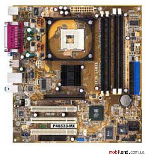 ASUS P4S533-MX/L