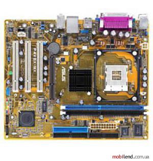 ASUS P4V8X-MX
