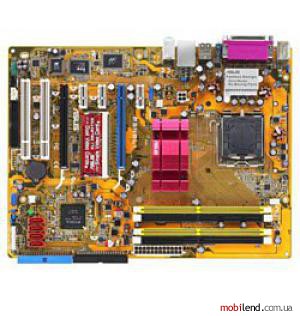 ASUS P5NSLI