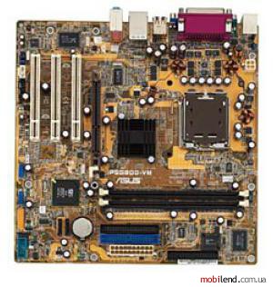 ASUS P5S800-VM