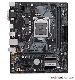 ASUS PRIME H310M-A/CSM