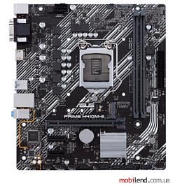 ASUS PRIME H410M-E/CSM