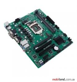 ASUS Pro H410M-C/CSM