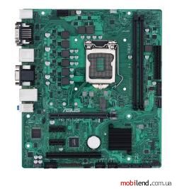 ASUS Pro H510M-C/CSM
