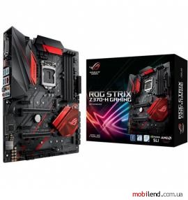 ASUS STRIX Z370-H GAMING