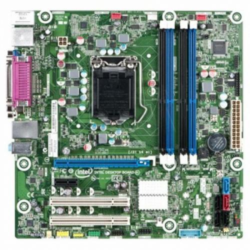 INTEL BOXDB75EN