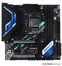Biostar B560GTQ Ver. 5.0
