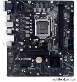 Biostar H510MH 2.0 Ver. 6.0