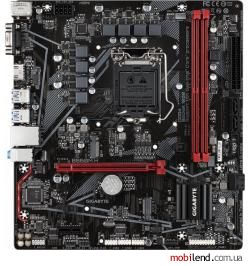 GIGABYTE B560M H