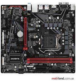 GIGABYTE B560M H (rev. 1.0)