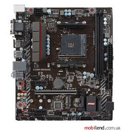 MSI A320M GRENADE