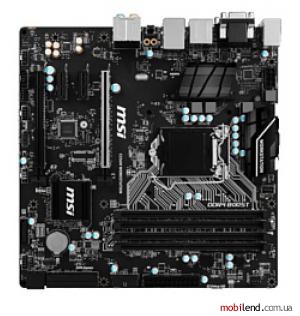 MSI C236M WORKSTATION