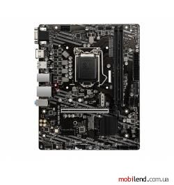 MSI H410M PRO-VH
