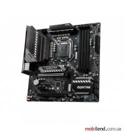 MSI MAG B460M MORTAR