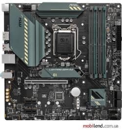 MSI MAG B560M BAZOOKA