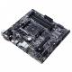 ASUS PRIME B350M-A, ���� #3