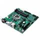 ASUS PRIME Q270M-C, ���� #5