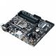 ASUS Prime B250M-A, ���� #5