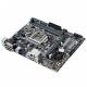 ASUS Prime B250M-K, ���� #5