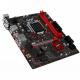 MSI B250M Gaming Pro, ���� #3
