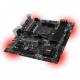 MSI B350M MORTAR, ���� #3