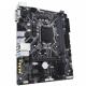 GIGABYTE B360M D2V, ���� #3