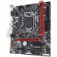 GIGABYTE B360M H, ���� #5