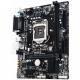 GIGABYTE GA-H110M-DS2, ���� #3