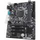 GIGABYTE H310M S2P, ���� #5