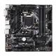 GIGABYTE Z370M D3H, ���� #5