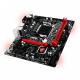 MSI B150M GAMING PRO, ���� #3