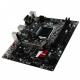 MSI H110M GRENADE, ���� #5