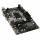 MSI H110M PRO-VD D3, ���� #3