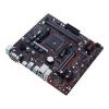 ASUS PRIME B350M-E