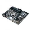 ASUS Prime B250M-A