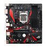 ASUS ROG STRIX B250G GAMING