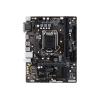 GIGABYTE GA-H110M-M.2