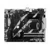 MSI B250 Krait Gaming