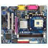 Albatron PM845GV1-C