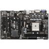ASRock A75iCafe