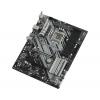 ASRock B460 Phantom Gaming 4