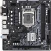 ASRock H510M-HDV R2.0