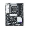 ASRock H570 Steel Legend