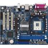 ASRock P4i65G